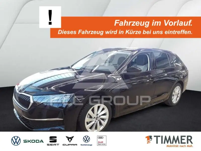 2025 Skoda Octavia