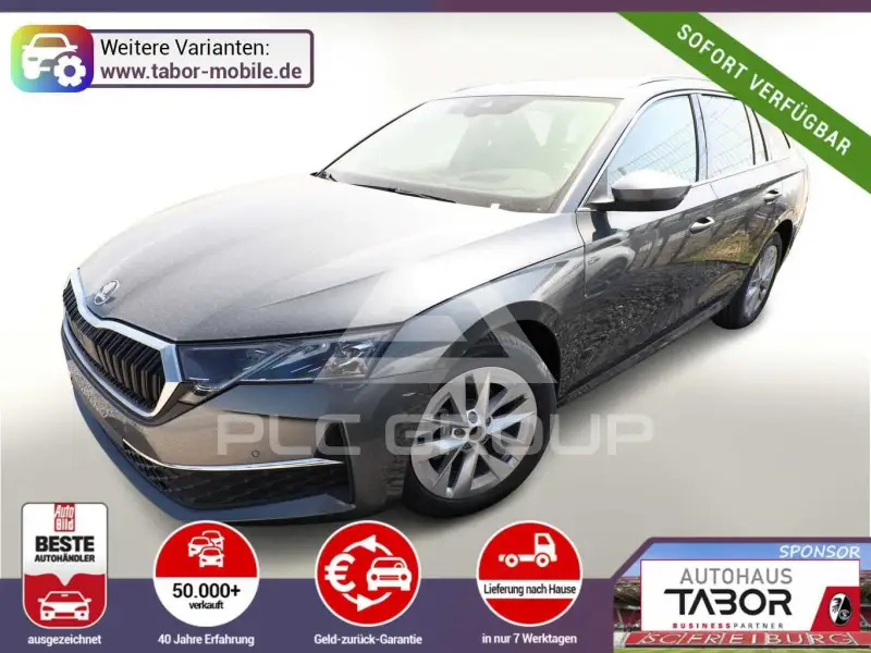 2025 Skoda Octavia