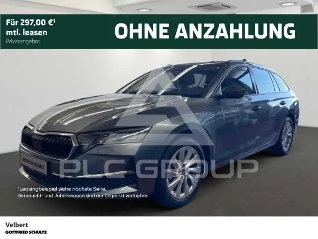 2025 Skoda Octavia