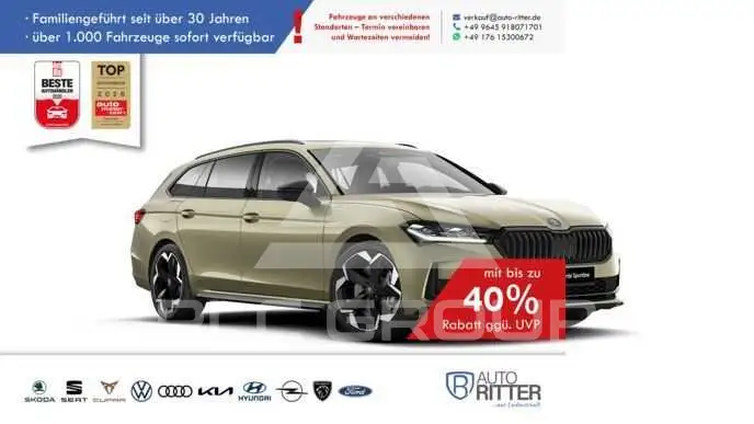 2025 Skoda Superb