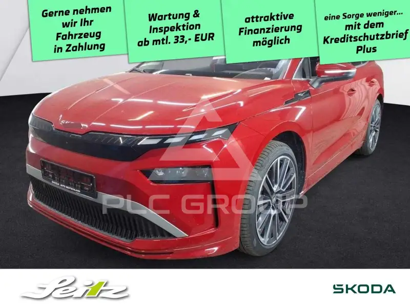 2025 Skoda Enyaq