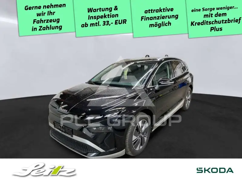 2025 Skoda Enyaq