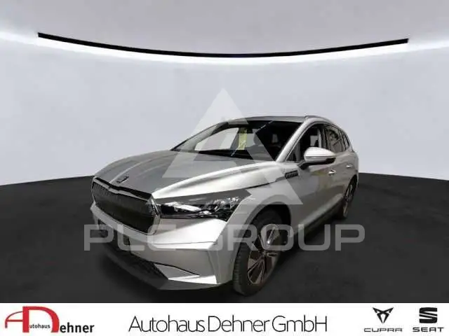 2025 Skoda Enyaq
