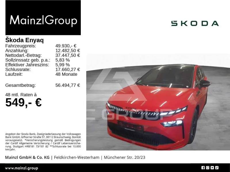 2025 Skoda Enyaq