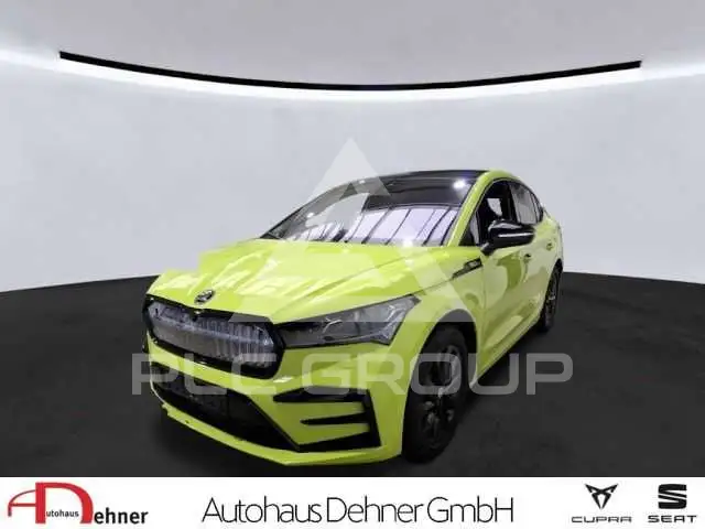 2025 Skoda Enyaq