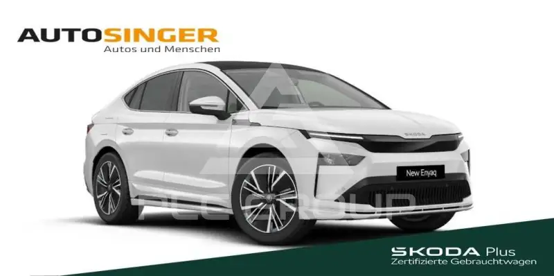 2025 Skoda Enyaq