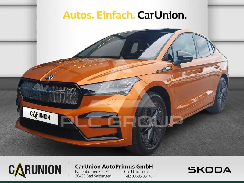2025 Skoda Enyaq