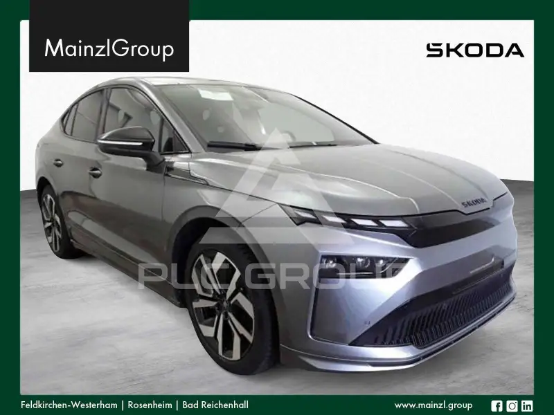 2025 Skoda Enyaq