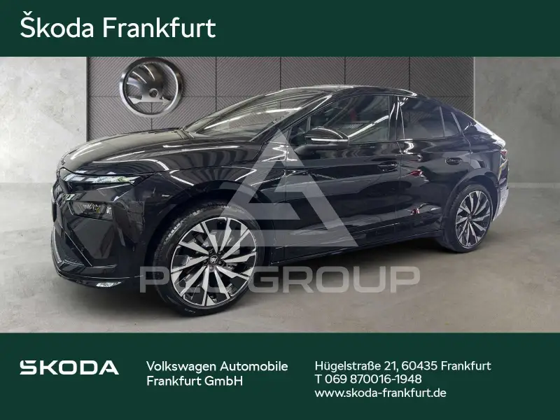2025 Skoda Enyaq