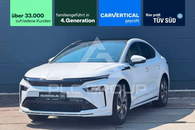 2025 Skoda Enyaq