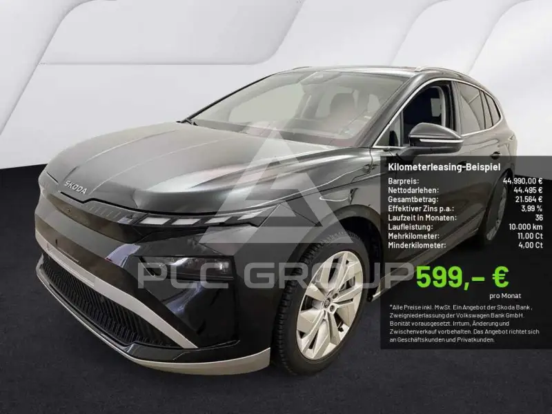 2025 Skoda Enyaq
