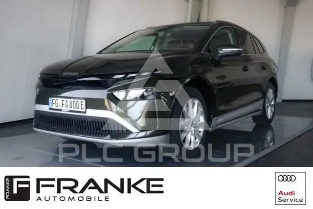 2025 Skoda Enyaq