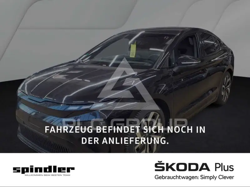 2025 Skoda Enyaq