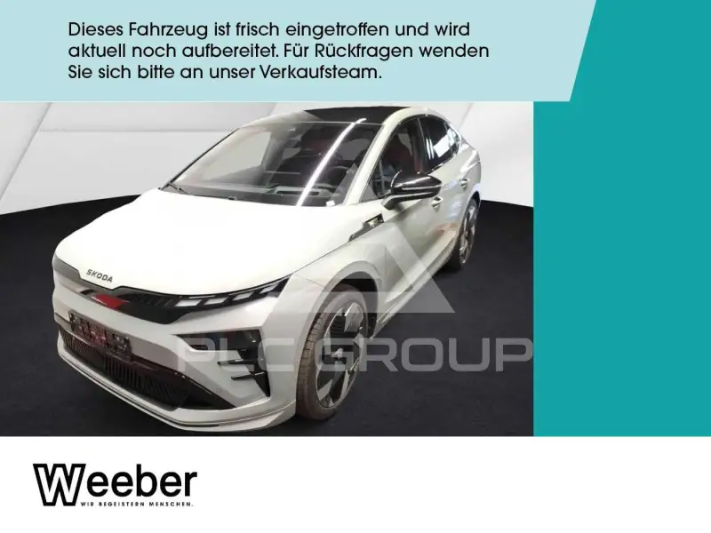 2025 Skoda Enyaq