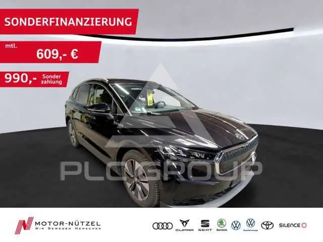 2025 Skoda Enyaq