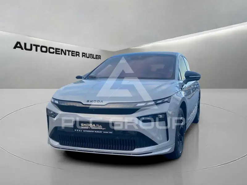 2025 Skoda Enyaq