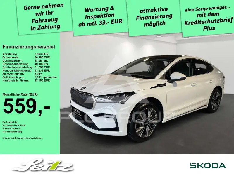 2025 Skoda Enyaq