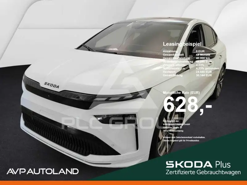 2025 Skoda Enyaq