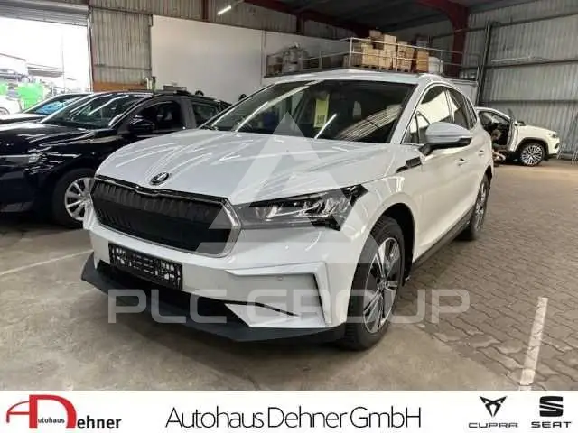 2025 Skoda Enyaq