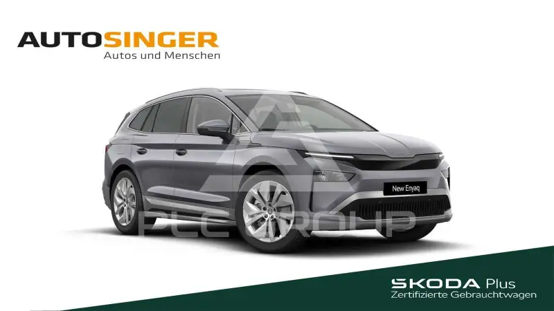 2025 Skoda Enyaq