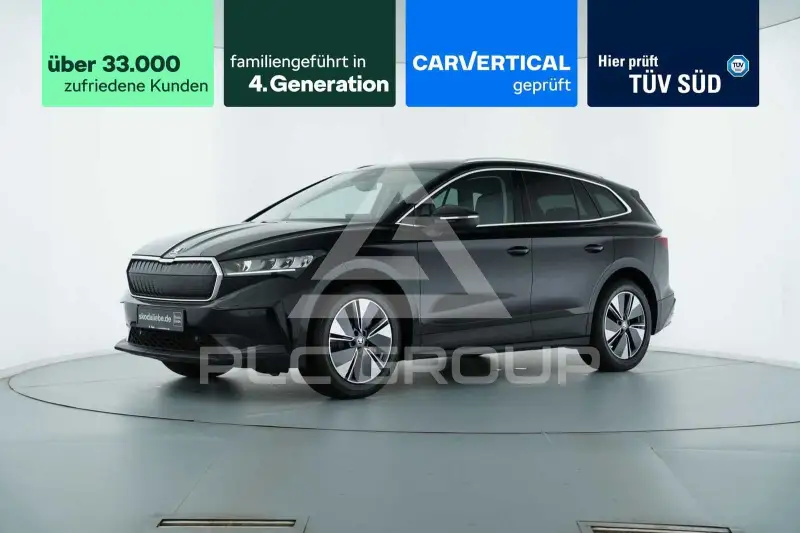 2025 Skoda Enyaq