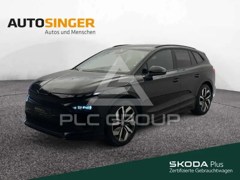 2025 Skoda Enyaq