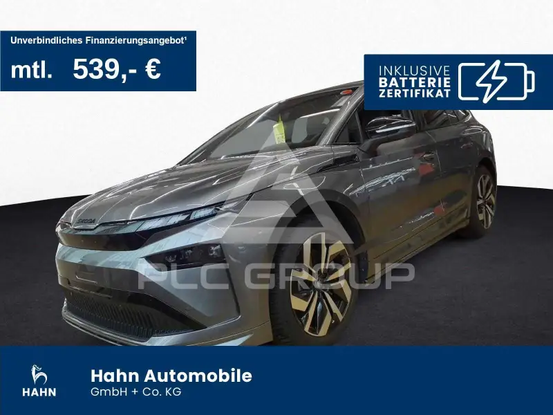 2025 Skoda Enyaq