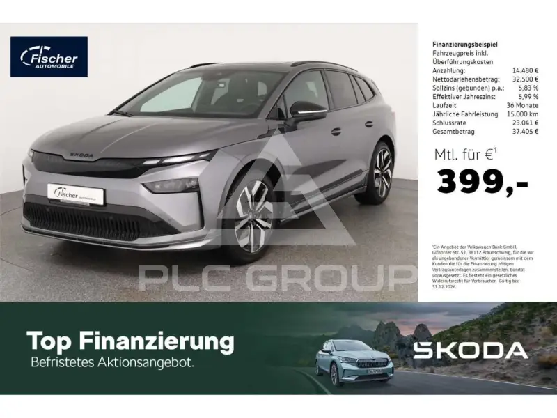 2025 Skoda Enyaq