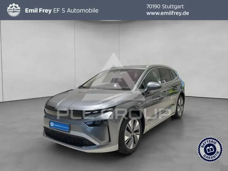 2025 Skoda Enyaq