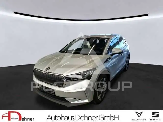 2025 Skoda Enyaq