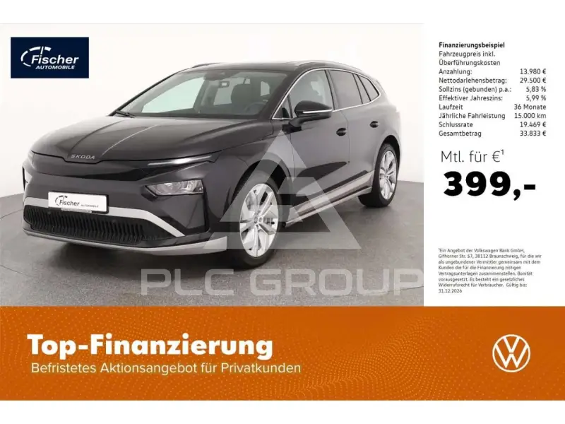 2025 Skoda Enyaq