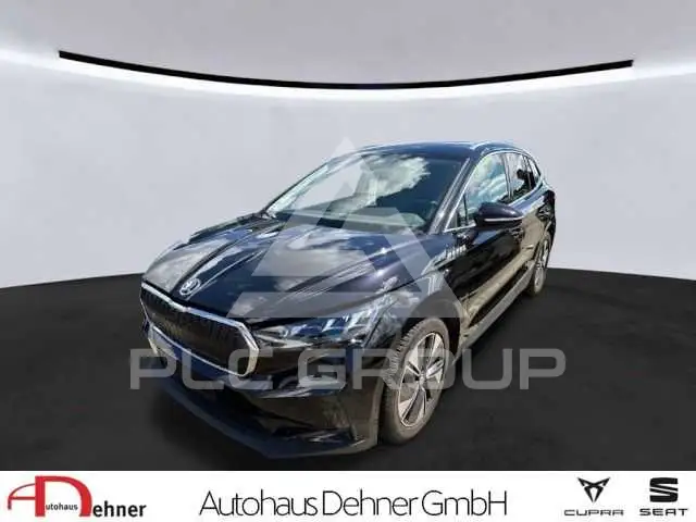 2025 Skoda Enyaq