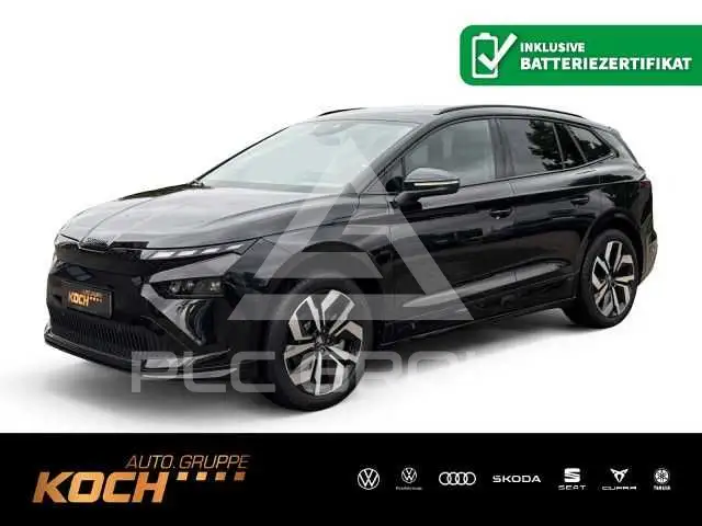 2025 Skoda Enyaq