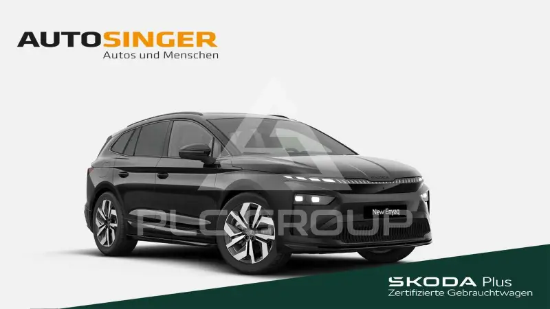2025 Skoda Enyaq