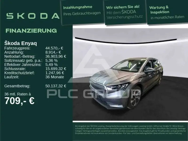 2025 Skoda Enyaq