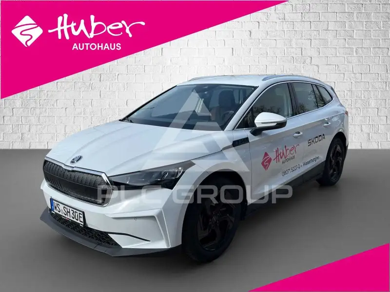 2025 Skoda Enyaq