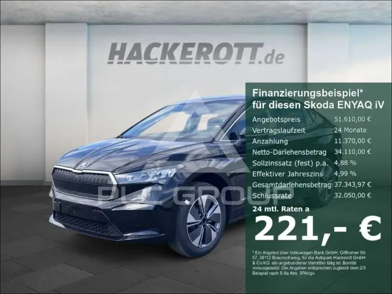 2025 Skoda Enyaq
