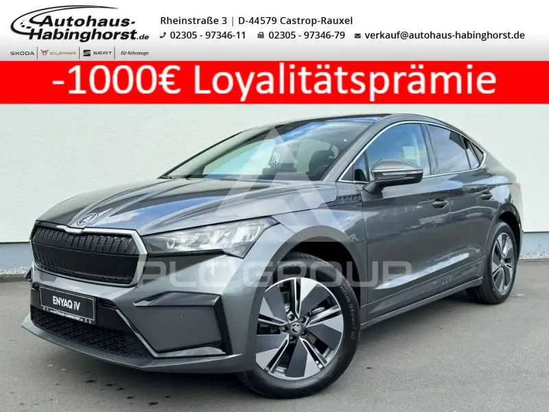 2025 Skoda Enyaq