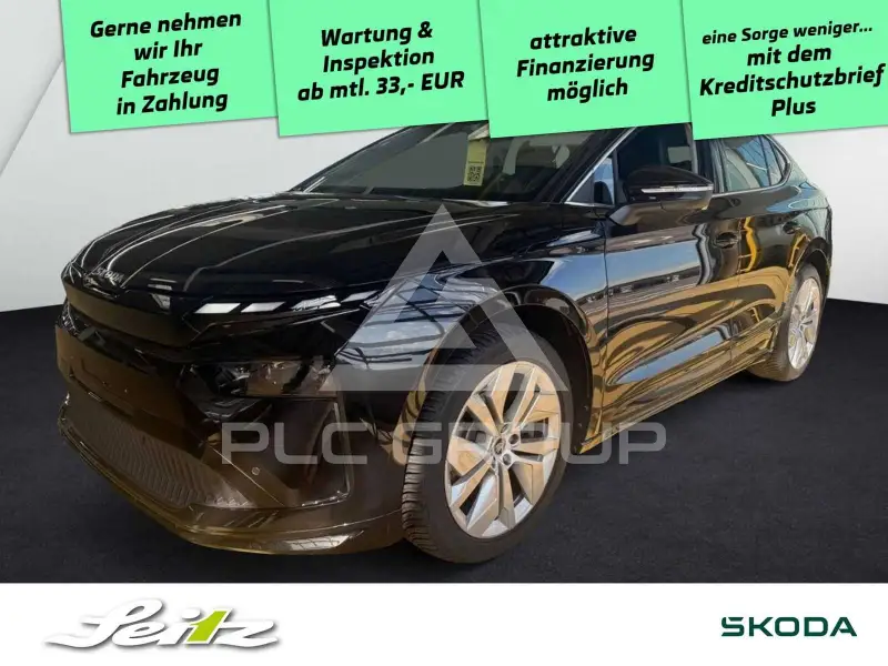 2025 Skoda Enyaq