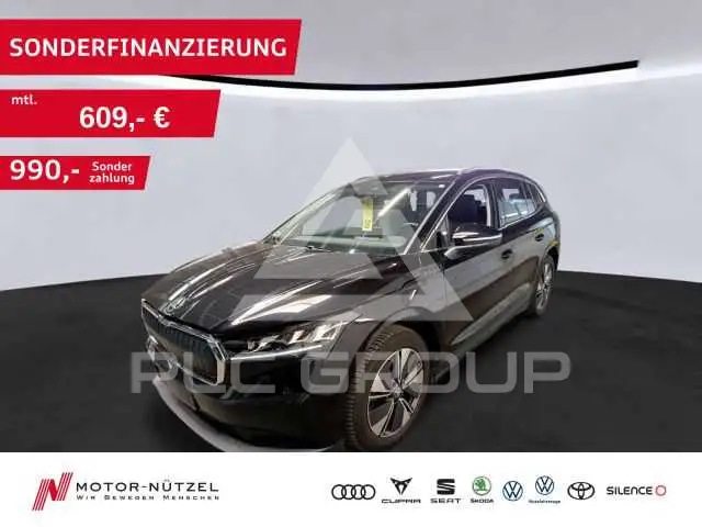 2025 Skoda Enyaq