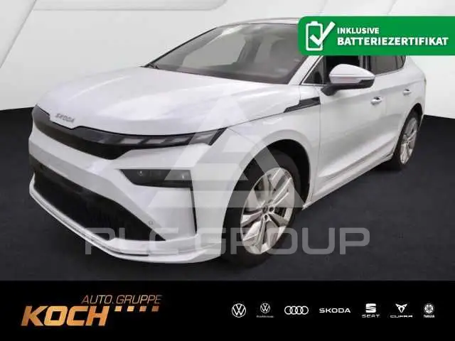 2025 Skoda Enyaq
