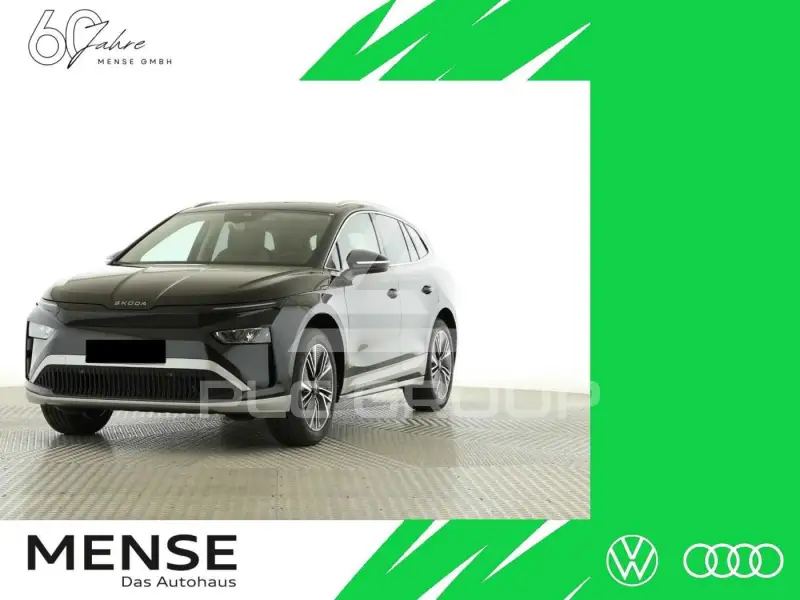 2025 Skoda Enyaq