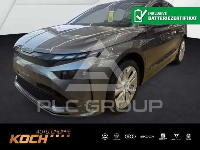 2025 Skoda Enyaq