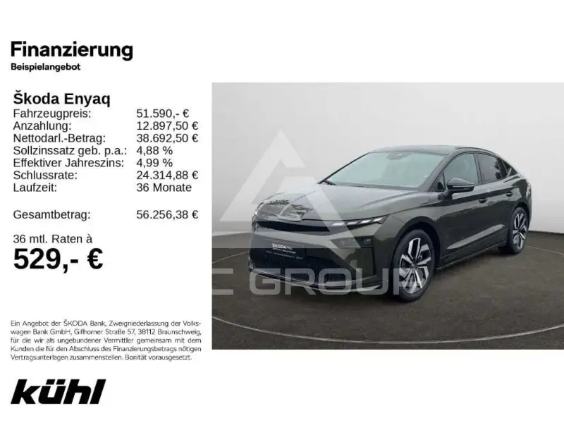 2025 Skoda Enyaq