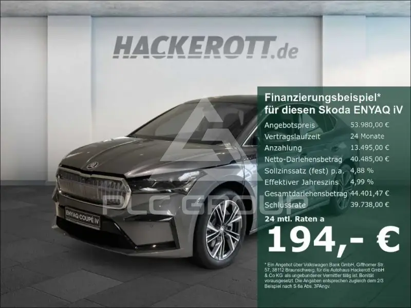 2025 Skoda Enyaq