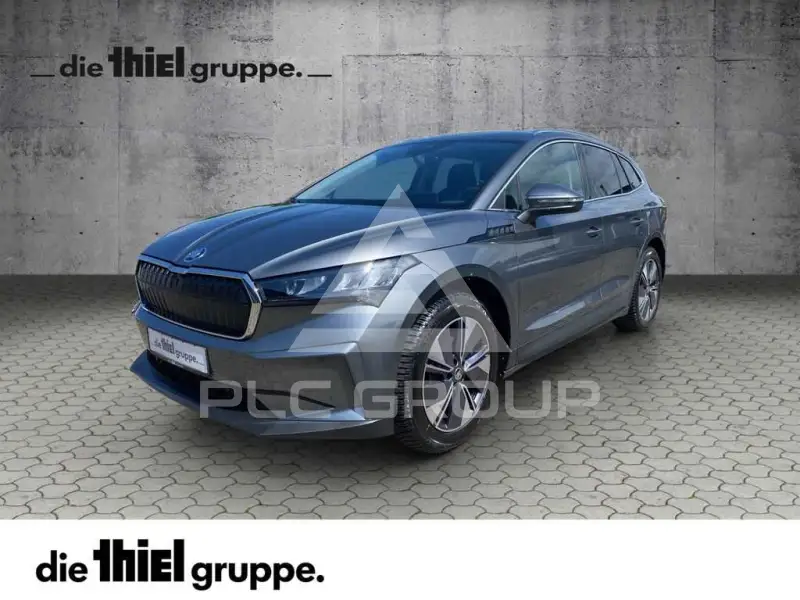 2025 Skoda Enyaq