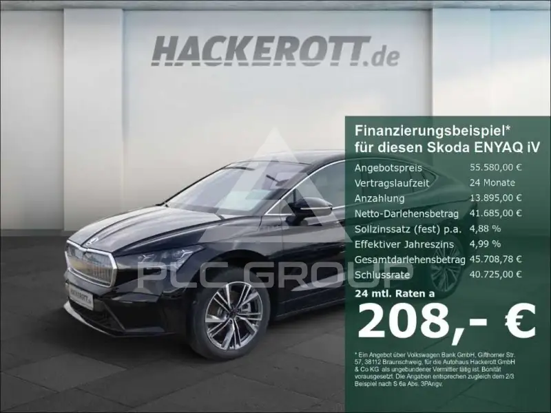 2025 Skoda Enyaq
