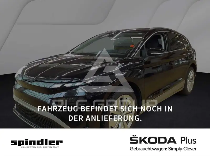 2025 Skoda Enyaq