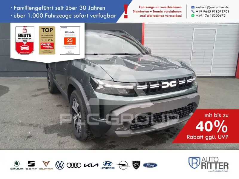 2025 Dacia Duster