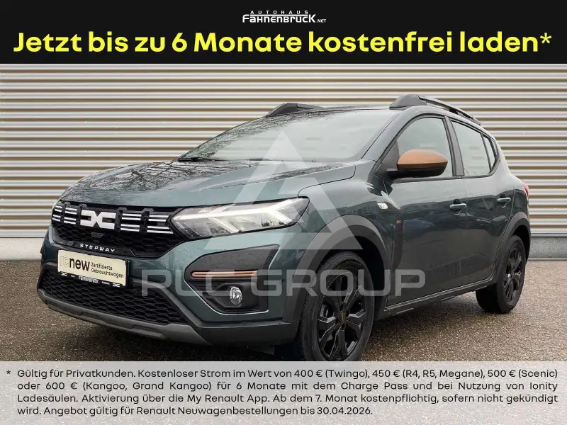 2025 Dacia Sandero